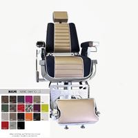 REM Emperor GT Barber Chair - any REM colour